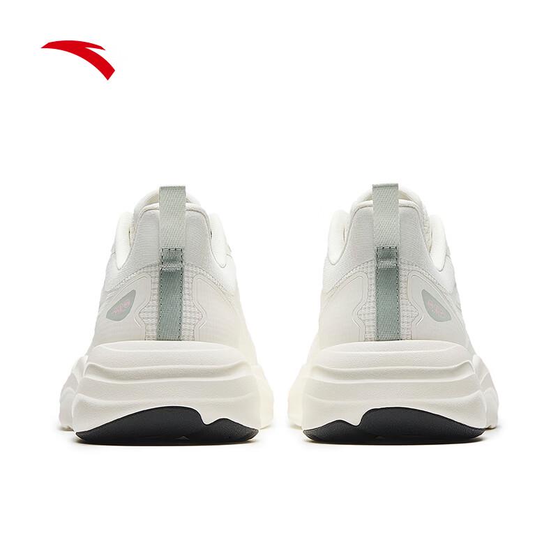 Anta Milk Candy 4 Women's Running Shoes