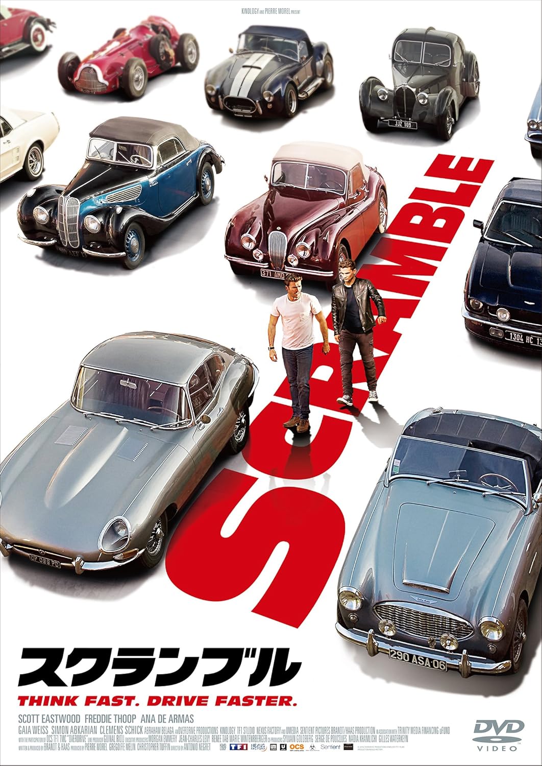 

DVD DVD - scramble GADSX1831 Japan Movies & DVD Used