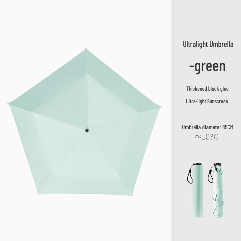 Ailan Huijia DH Carbon Fiber Ultra-Light Blackout Sun & Rain Umbrella 3-Fold