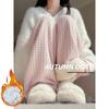 Pink Checkered Houndstooth Wide-Leg Women's Fleece-Lined High-Waist Pants - 2025 Autumn/Winter Slimming Style