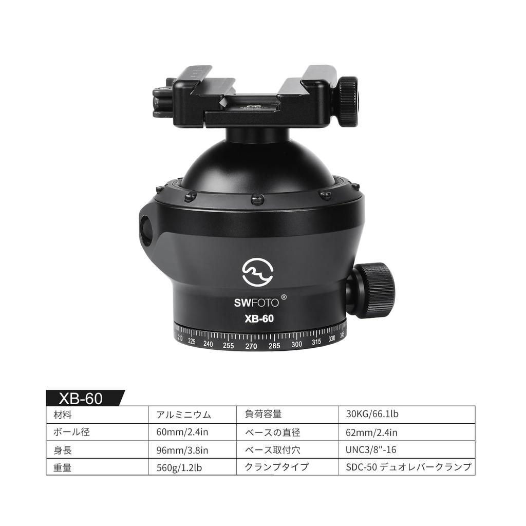 SWFOTO 60mm Large Tripod Ball Head with Quick Release Clamp 66 Lbs Weight Capacity XB-60 Arca-Swiss Lever, (30kg)