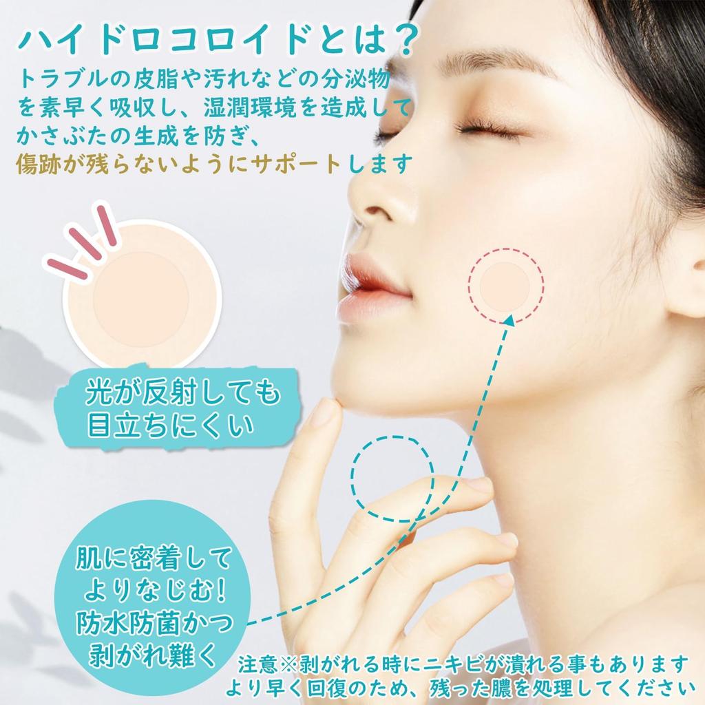 FERNIDA Spot 6 Perfect for Skin Concealing Facial and as a Makeup Tea Tree Patches 9 Patches, Bulk, 300-Piece Set, Colors, Irritation, Blemishes,