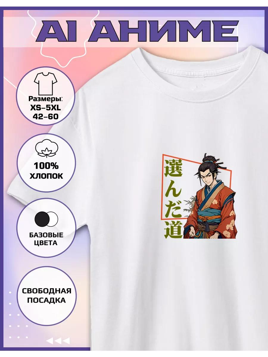 Cotton T-shirt with ANIME AI Print XL