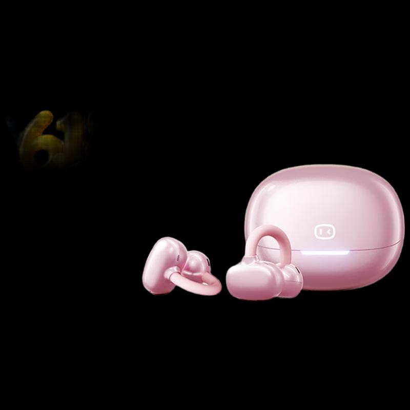 

XiaoDu G108 Wireless Open-Ear Bluetooth Ear Clip Headphones