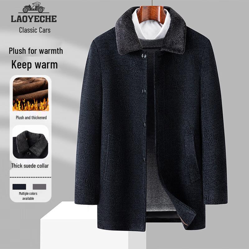 Men's Mid-Length Wool Blend Winter Coat with Detachable Fur Collar