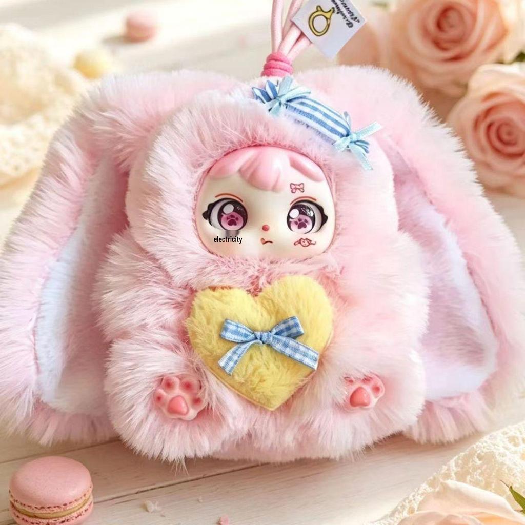 Cross-Border Sweetheart Rabbit Doll Face Plush Toy Pendant