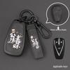 Changan CS75 Plus Key Case - Compatible with Yidong, Oshan Z6, CS55, X5