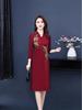 Elegant Autumn 2025 Cheongsam: Mother-of-the-Bride Dress
