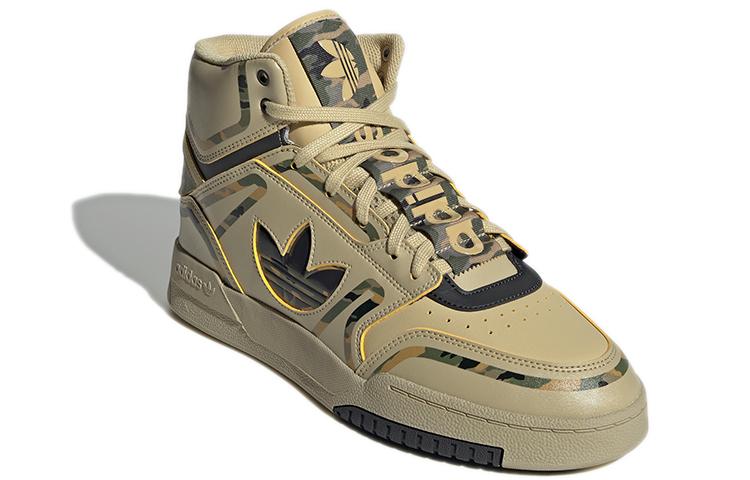 adidas Originals Unisex Drop Step Xl Yellow GY6540