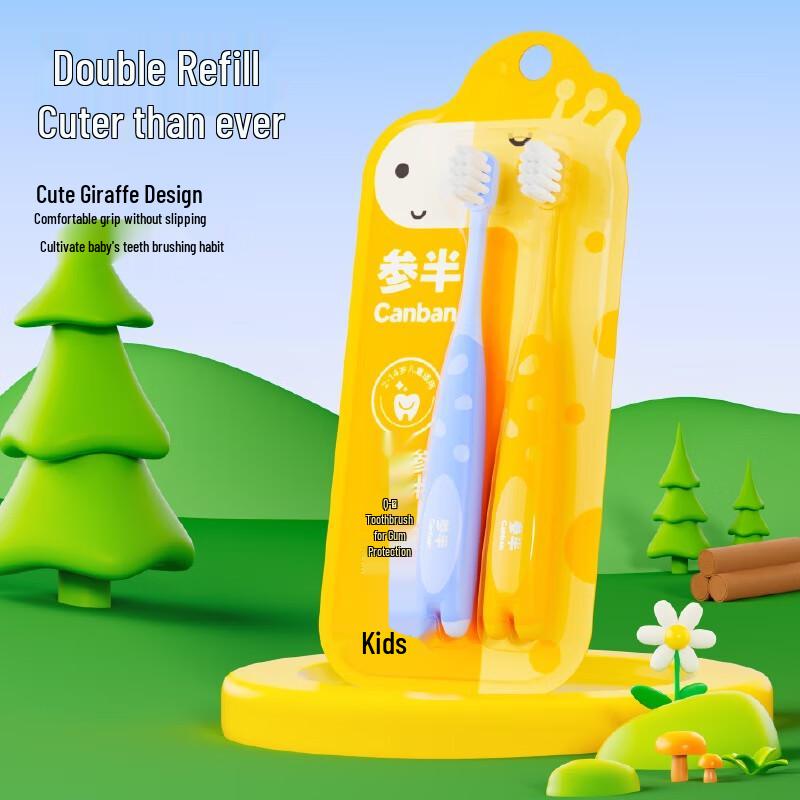 Cenban Kids Soft Bristle Toothbrush - Giraffe
