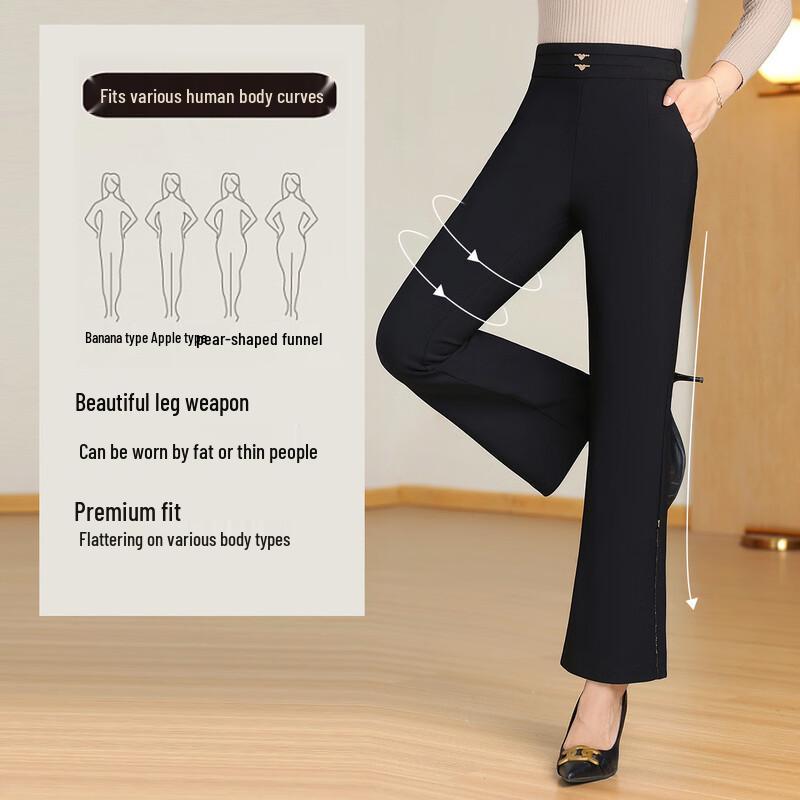 Women's Elastic Waist Flare Pants