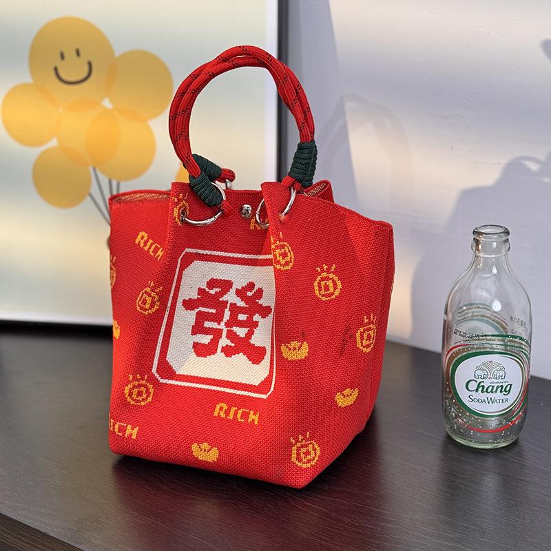 Market general knitted ring buckle bag portable work out large capacity handbag commuting small square bag storage bag
