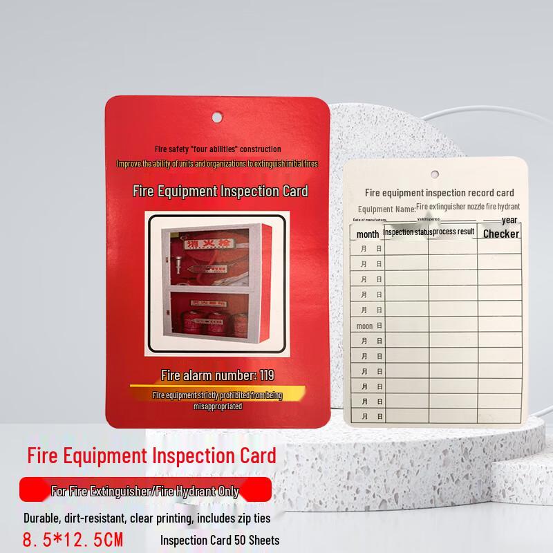 Fire Safety & Emergency Preparedness Supplies