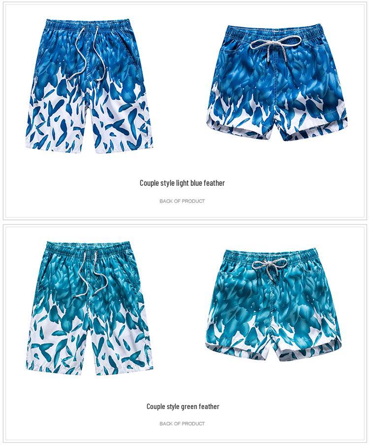 Unisex Outdoor Beach Pants - Couple's Casual Loose-Fit Five-Point Shorts