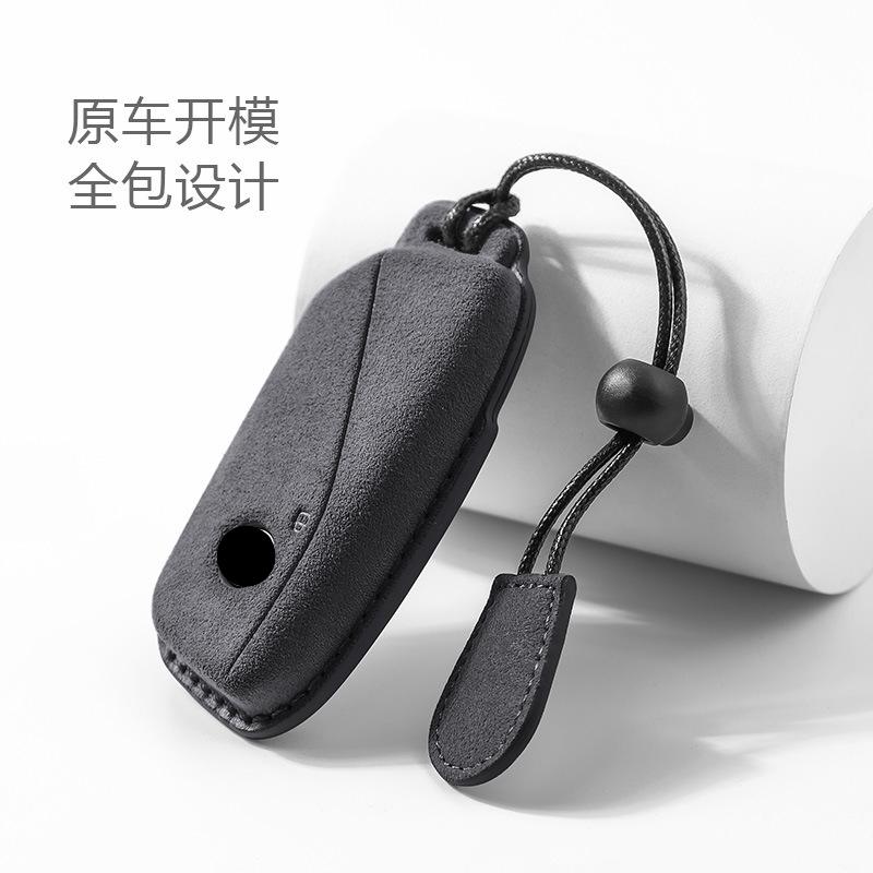 Suede Car Key Case Remote Cover Shell Holder Protector Bag Fob for BMW New 530Li I5 IX1 X1 X5 840I 740Li IX I7 X6 X7 5 7 Series