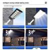 OEING 1200W Outdoor Integrated Solar Street Light