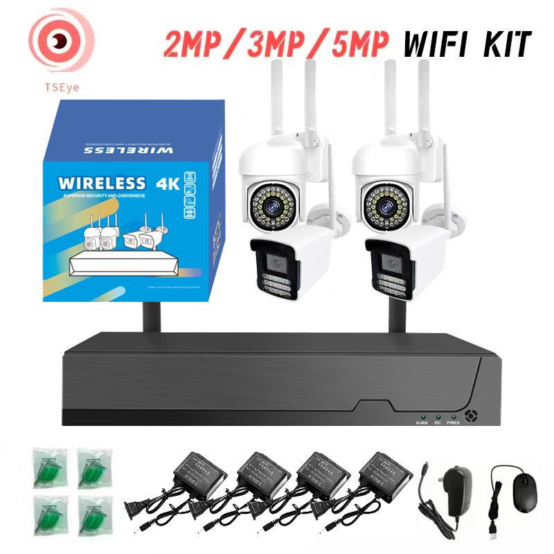 5MP HD Outdoor Wireless Surveillance Camera with Waterproof Design & Voice Intercom