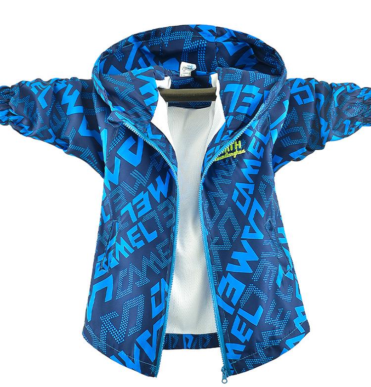 Boys' Trendy Spring/Autumn 2025 Windbreaker - Korean Style Outerwear for Kids