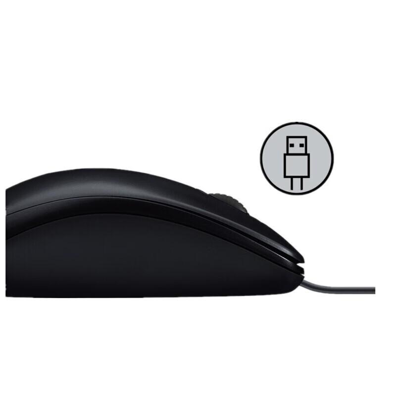 Logitech B100 Wired Mouse