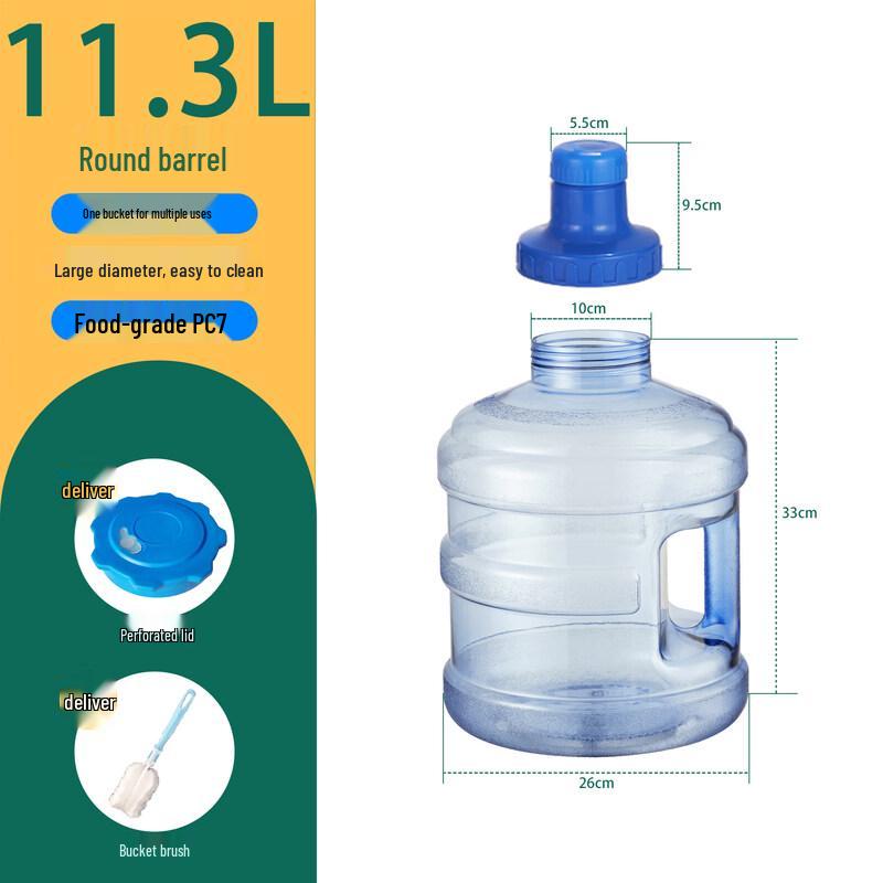 ZISIZ Large Capacity Water Bucket