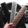 Comfortable Car Seat Belt Strap Pad with Soft Harness Cover for Shoulder Protection