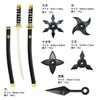 Japanese Costume Sword, Samurai, Ninja, Shuriken, Kunai, Toy, Weapon, Projectile, Plastic, Cosplay,