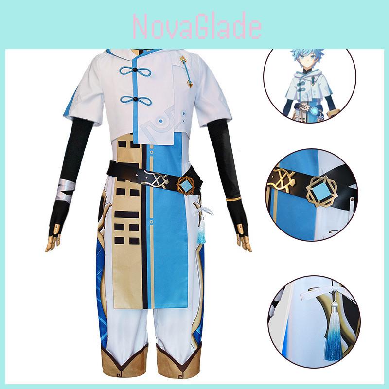 Zestaw Kostiumu Cosplay Chongyun z Genshin Impact Idealny na Halloween Comic Con