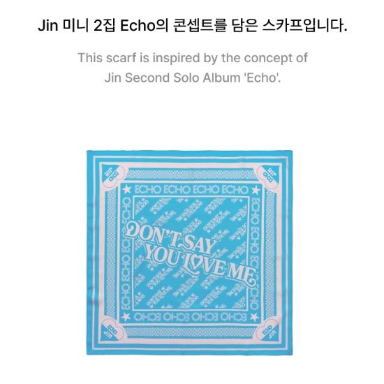 【JIN】[Echo] SCARF 公式品 JIN】[Echo] SCARF 公式品 - メルカリ