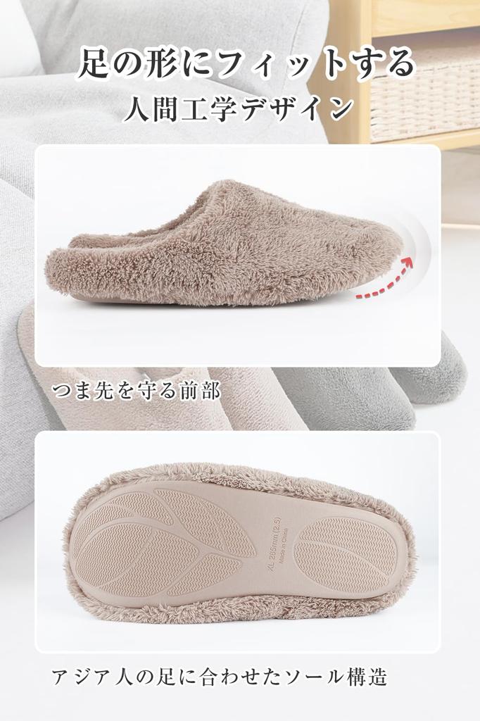 [YAKIDA] Fluffy and Warm Winter Slippers for Indoor Use. Made with Super-fluffy Milk Fleece and TPR Non-slip Material. Brown, Size S.
