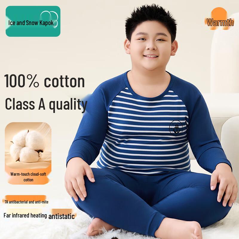 

Boys Plus Size Pure Cotton Thermal Underwear Set 180