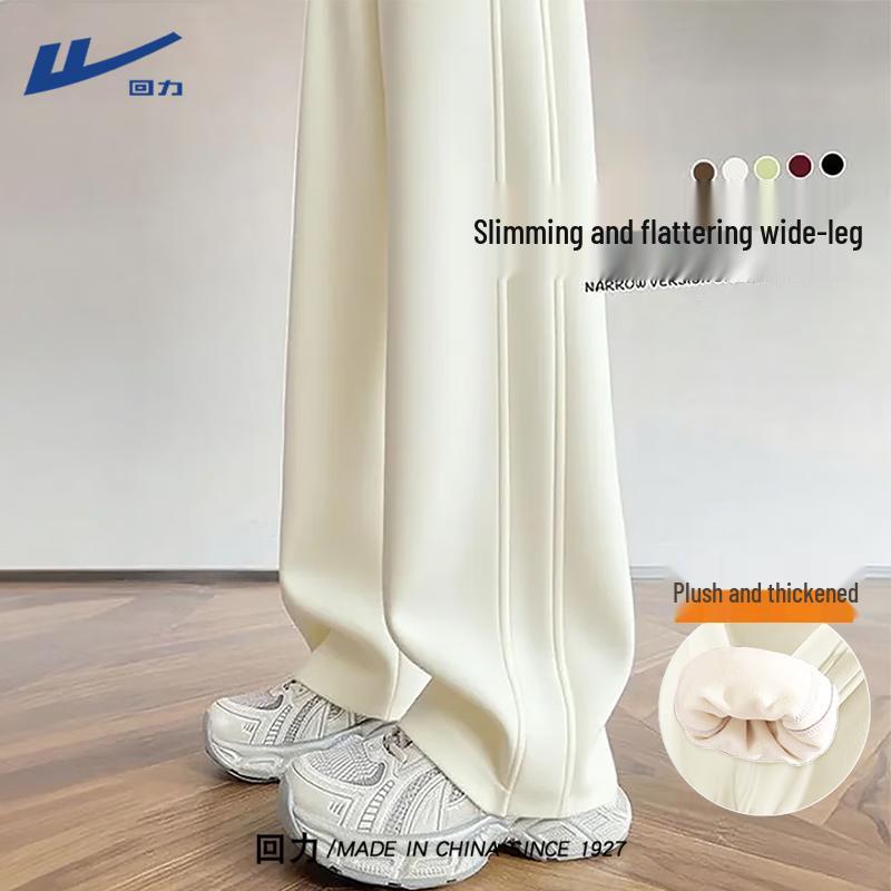 Warrior Women's 2025 Loose Wide-Leg Casual Pants