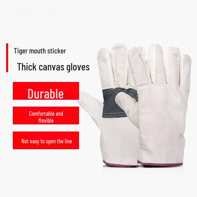 JIAQILI FP242 Heavy-Duty Canvas Work Gloves (10 Pairs)
