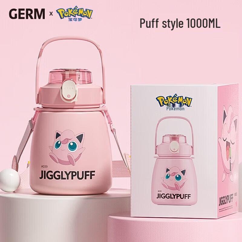 Germ Pokémon 1000ml Insulated Water Bottle