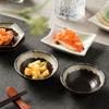 Japanische Keramik Dip-Schale Kleine Schale Haushalt Geschmacksgericht Sojasauce Essig Würzschale Marmeladenschale Mini Internet-Berühmtheit Dip-Schale Rou