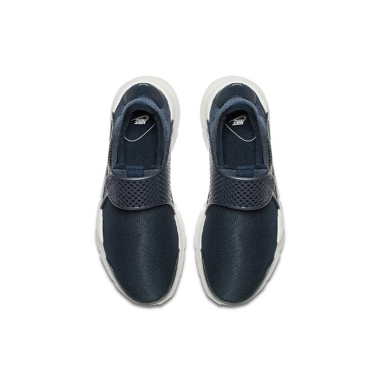Nike Pantofi Lifestyle Copii Sock Dart Prm TXT cu Șireturi Joasă Albastru Alb Adolescenți AA1100-901