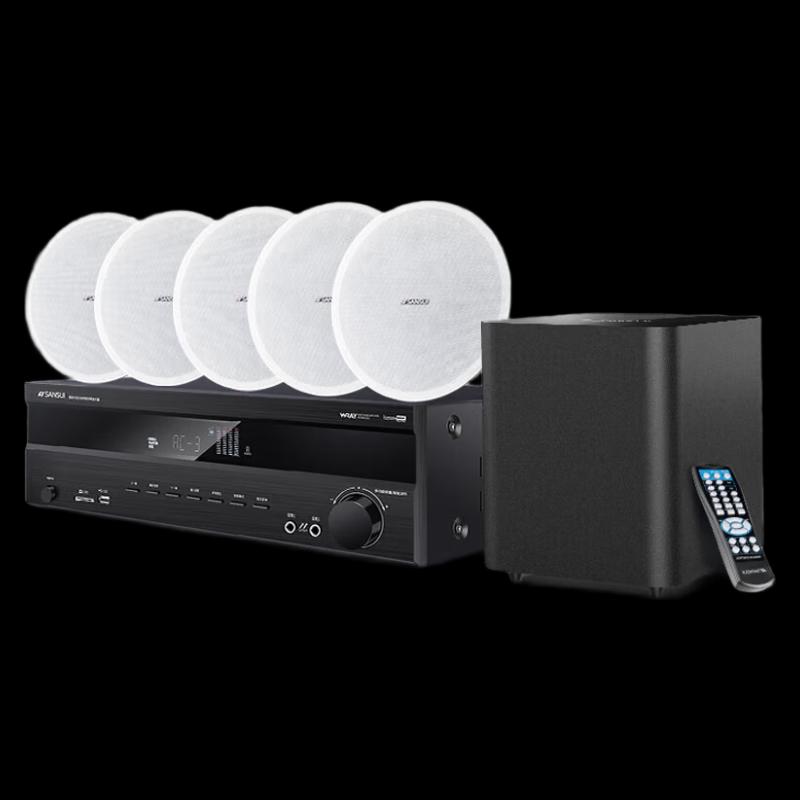 SANSUI T3 Home Theater System with Ceiling Speakers