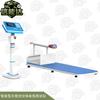 Student Physical Fitness Assessment Tools