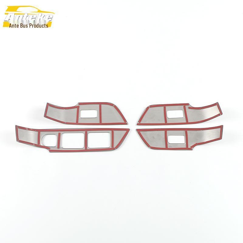 Geely Emgrand S Window Switch Button Decorative Frame Sticker (2021 Model)