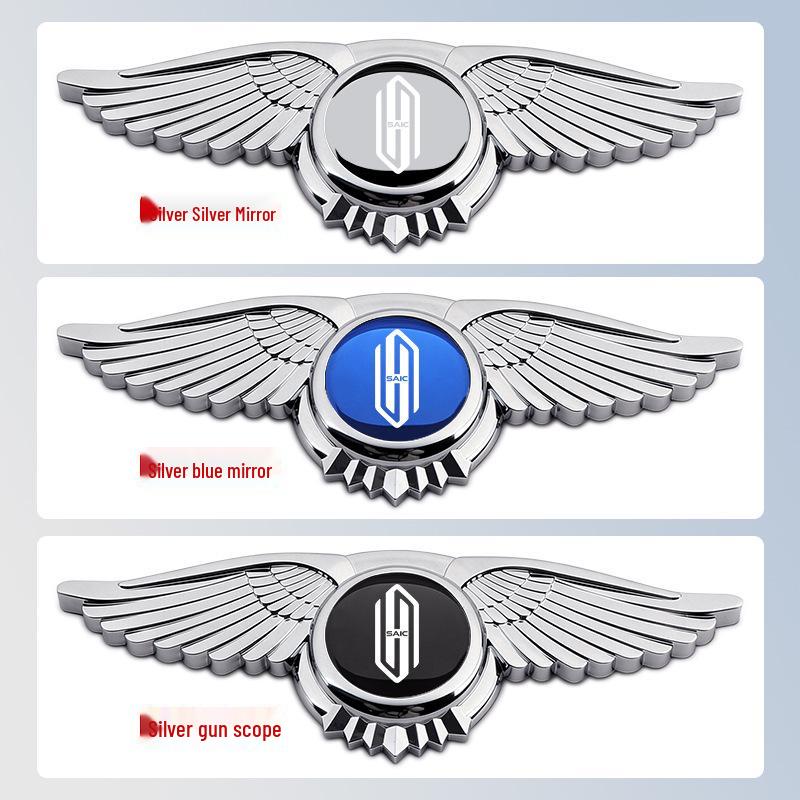 Shangjie Z7/Z7T H5 Car Hood Emblem Decorative Sticker
