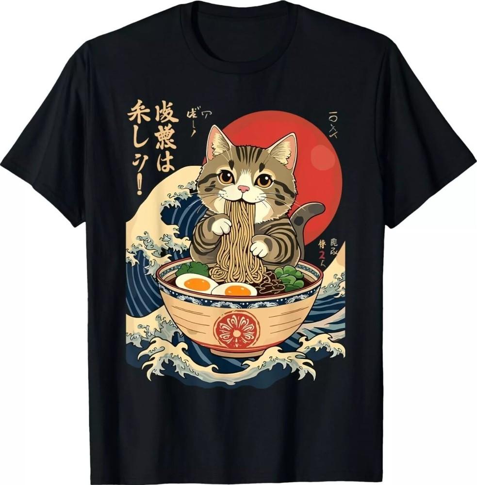 Cat Eating Ramen Noodles Kawaii Anime Manga Japanese Cat Unisex T-Shirt Unisex T-Shirt XXL