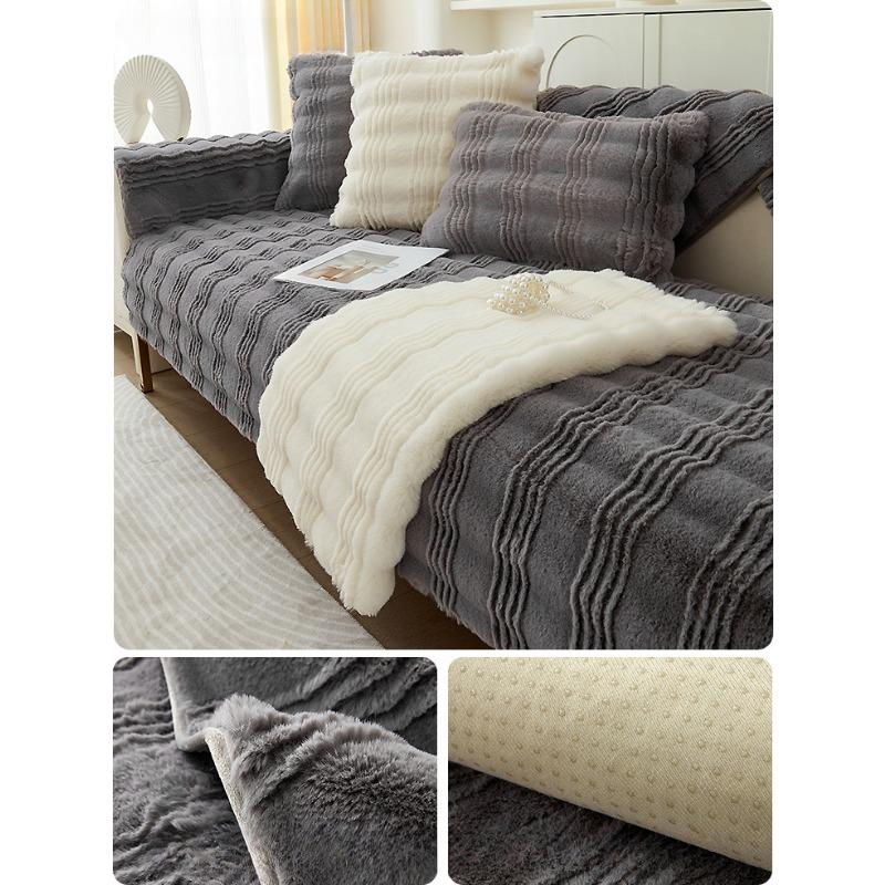 Bunny Cashmere Winter Thickened Fleece Sofa Cushion Non-Slip Cushion Simple Modern Full Covered Cloth
