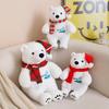 Cartoon Christmas Scarf Polar Bear Doll Plush Toy White Polar Bear Doll Girl Soothing Ragdoll