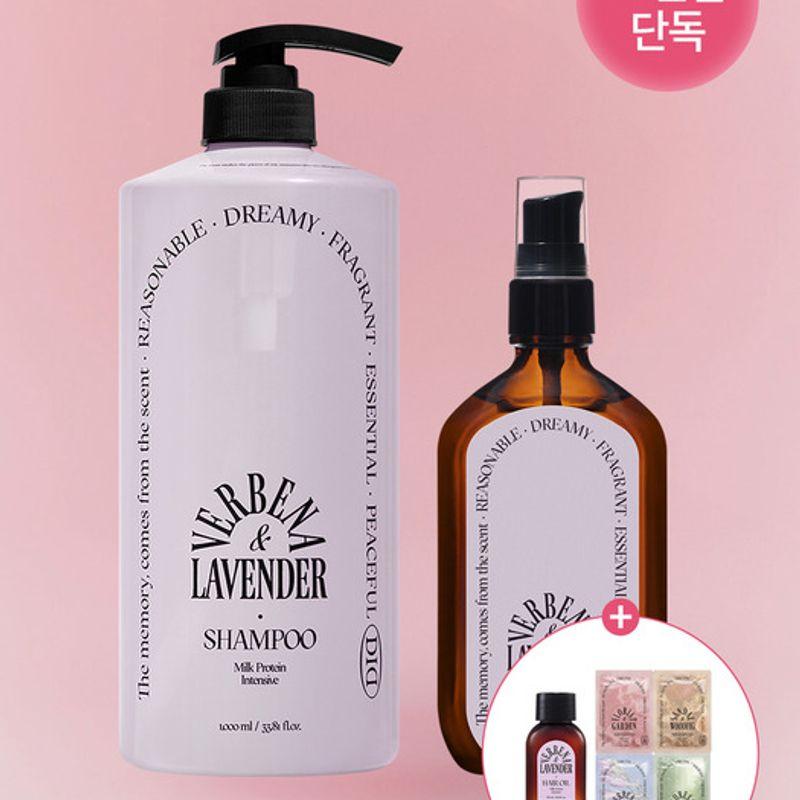 Odid Milk Protein Intensive Shampoo 1L + Milk Protein Intensive Hair Oil 100ml (Free: Hair Oil 30ml + Shampoo 4-pack Sachet)