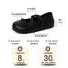 Bow Inner Heightening Ballet Flats Spring Round Head Mary Jane Cross Strap Single Shoes Velcro Women's Shoes