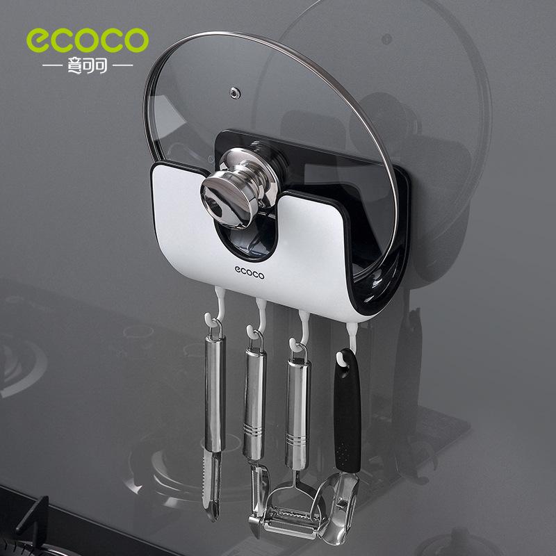 Pot Lid Rack Wall-Mounted No-Drill Kitchen Household Sitting Pot Lid Holder Shelf Magic Wall Storage Organizer