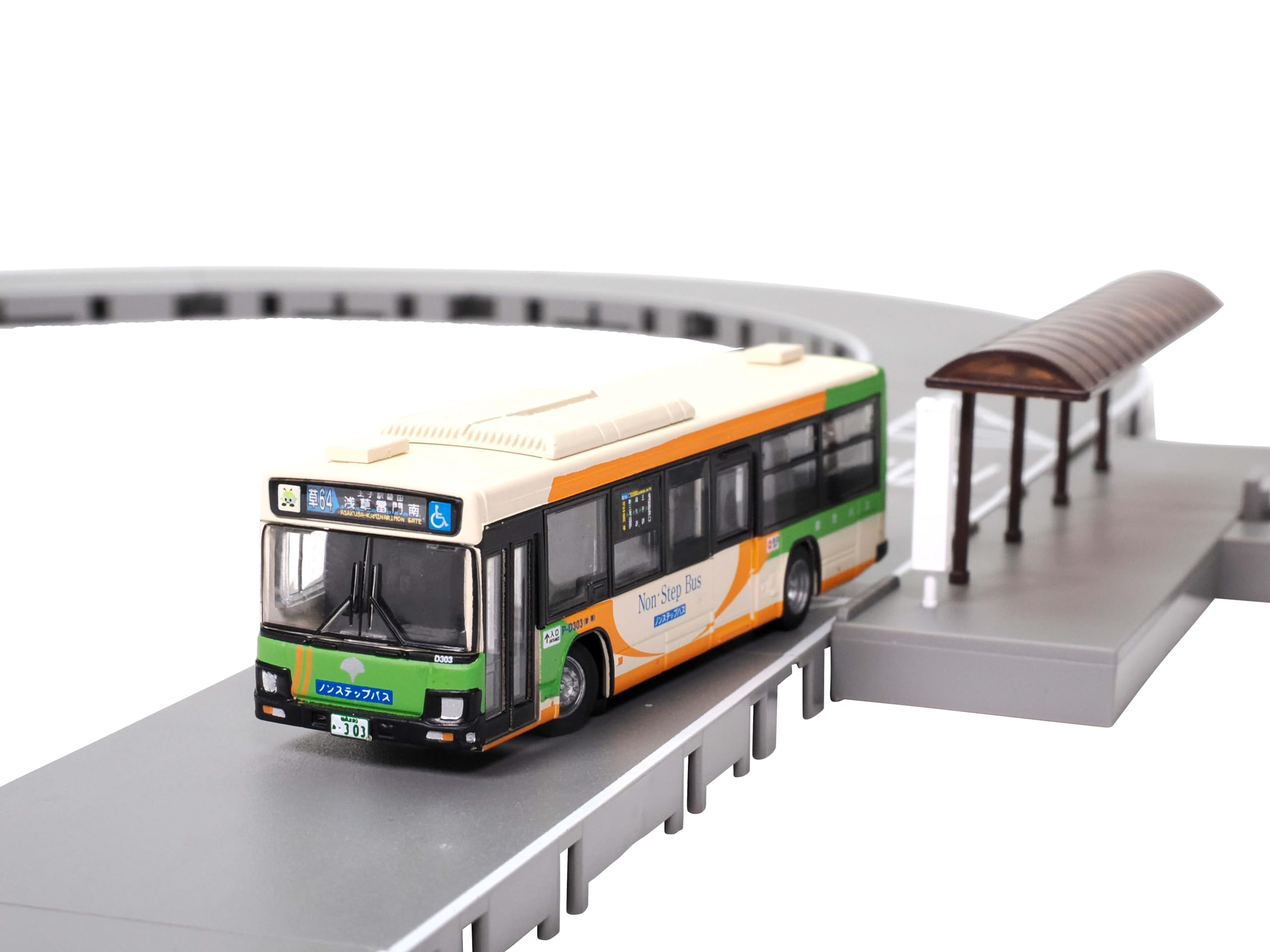 

TOMYTEC The Bus Collection Bus Collection Running System Basic Set A4 Isuzu Elga Tokyo Metropolitan Bureau of Transportation Specification Diorama