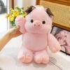 Viral Cute Little Pig Plush Toy Doll – Perfect Gift for Girls