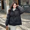 Hooded Padded Jacket Korean Version Fashionable Versatile Loose Warm Women's Winter Padded Jacket
