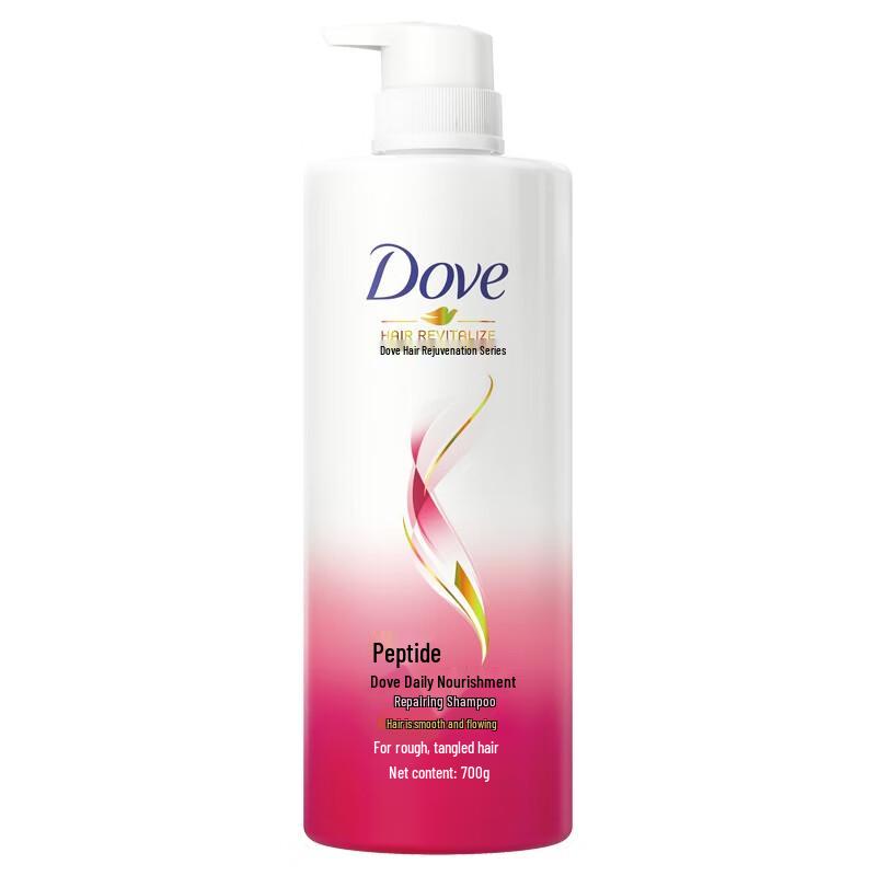 Dove Daily Nourishment Hydrating Repair Shampoo 700g