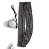 Women's Summer Ice Silk Wide-Leg Wrinkle-Resistant Long Pants - Loose Fit, Casual Draping Style